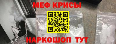 прущая мука Краснодар