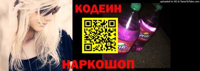 прущая мука Краснодар