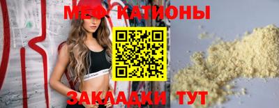 гашиш Краснокаменск