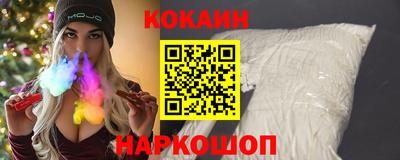 гашиш Краснокаменск