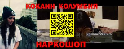 Альфа ПВП Краснознаменск