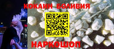 гашиш Краснокаменск