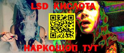 гашиш Краснокаменск