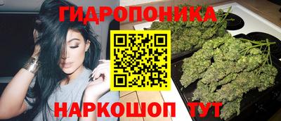 гашиш Краснокаменск