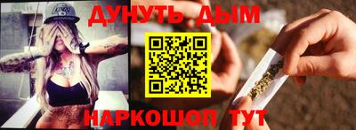 Альфа ПВП Краснознаменск