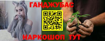прущая мука Краснодар