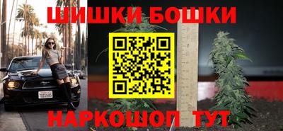 Альфа ПВП Краснознаменск