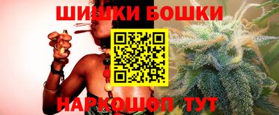Альфа ПВП Краснознаменск