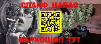 прущая мука Краснодар