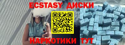 прущая мука Краснодар
