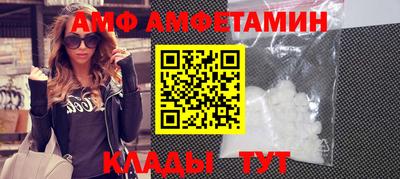 прущая мука Краснодар