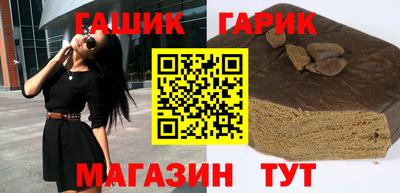 Альфа ПВП Краснознаменск