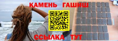 прущая мука Краснодар