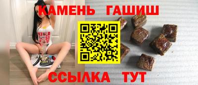 прущая мука Краснодар