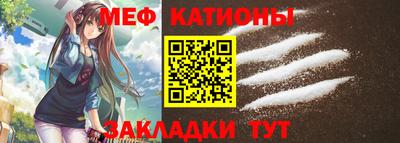 Альфа ПВП Краснознаменск
