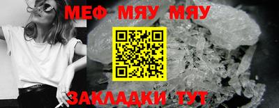 Альфа ПВП Краснознаменск