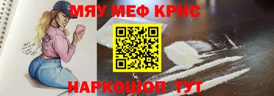 Альфа ПВП Краснознаменск