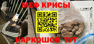 Альфа ПВП Краснознаменск