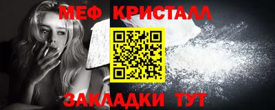 гашиш Краснокаменск