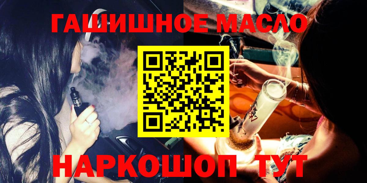 Дистиллят ТГК Wax Маркс
